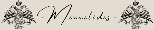 agiographia.gr