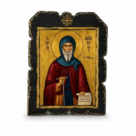 Χειροποίητη Βυζαντινή Εικόνα Αγίου Αντωνίου του Μεγάλου σε Φυσικό Ξύλο με Τεχνητή Παλαίωση