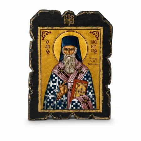 Χειροποίητη Βυζαντινή Εικόνα Αγίου Διονυσίου Ζακύνθου σε Φυσικό Ξύλο με Τεχνητή Παλαίωση