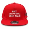 Καπέλο Snapback «Make Constantinople Greek Again» – Κόκκινο με Στάμπα & Δικέφαλο Αετό