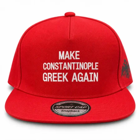 Καπέλο Snapback «Make Constantinople Greek Again» – Κόκκινο με Στάμπα & Δικέφαλο Αετό